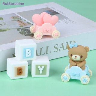 Ruisurshine ตุ๊กตาหมี สําหรับตกแต่งเค้กวันเกิด DIY