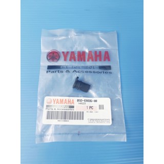 B5D-E443G-00ท่อระบายเรือนไส้กรองแท้YANAHA NMAX, Aerox อะไหล่แท้ศูนย์YAMAHA1ชิ้น