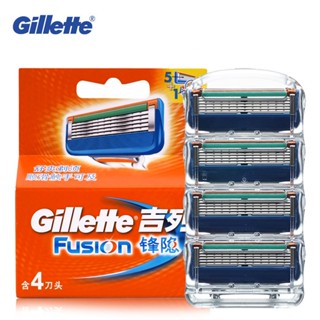 Gillette Fusion ใบมีดโกนหนวด 5 ชั้น ปลอดภัย แบบเปลี่ยน สําหรับดูแลผิวหน้าผู้ชาย