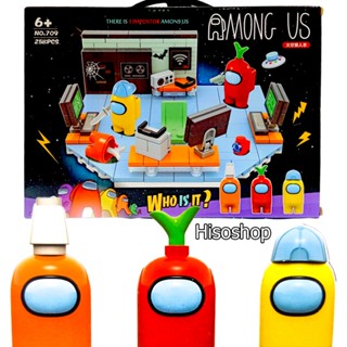 Among us ตัวต่อเลโก้จากเกม Among us