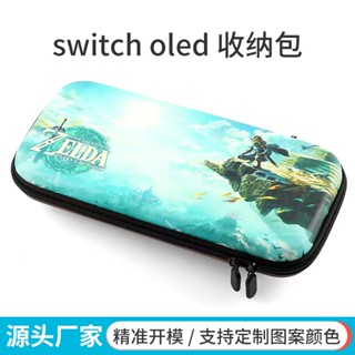 ใหม่ กระเป๋าเคส eva แบบแข็ง พิมพ์ลาย nintendo switch oled อุปกรณ์เสริม สําหรับเกมคอนโซล