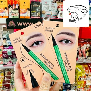 ส่งเร็ว Odbo Intense Black Eyeliner #OD3003 โอดีบีโอ อายไลเนอร์ ปากกา หัวเมจิค