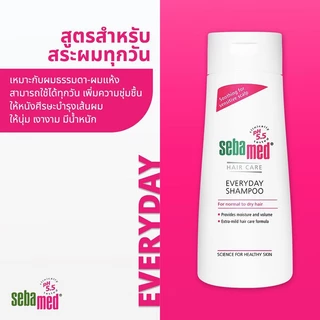 SEBAMED Everyday Shampoo 200ml.