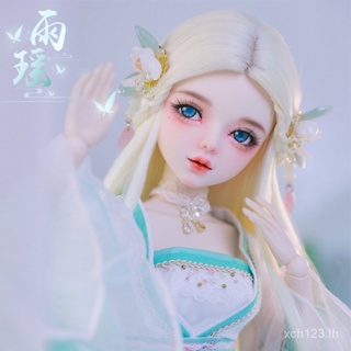 [พร้อมส่ง] ตุ๊กตา Yuyao bjd 60 ซม. สไตล์โบราณ สําหรับเด็กผู้หญิงตกุ๊ ตา