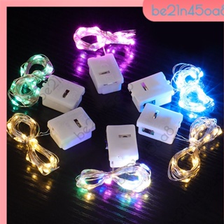 ไฟนางฟ้า 3 โหมด 1M กันน้ำ Fairy String Light Party Decoration