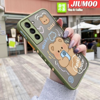 เคสโทรศัพท์มือถือแบบแข็ง ใส กันกระแทก ลายการ์ตูนหมีเท็ดดี้ สําหรับ Samsung S21 5G S21+ 5G S21 Plus 5G S21 Ultra 5G