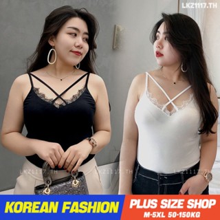 Plus size tanktop❤ เสื้อสายเดี่ยวสาวอวบ ไซส์ใหญ่ ผู้หญิง แต่งขอบลูกไม้ คอวี สีดำ ฤดูร้อน สไตล์เกาหลีแฟชั่น