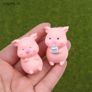 Piqging โมเดลฟิกเกอร์ รูปหมูน่ารัก ขนาดเล็ก สําหรับตกแต่งบ้าน สวน