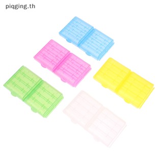 Piqging กล่องพลาสติก แบบหนา 4 ช่อง ชาร์จไฟได้ 2 ชิ้น