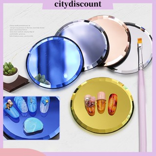 &lt;citydiscount&gt; พาเลตต์กระจก สําหรับตกแต่งเล็บ DIY