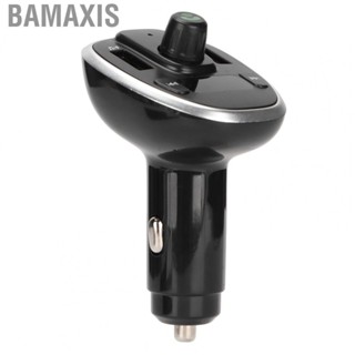 Bamaxis Car MP3   Dual USB  10m / 33ft Input DC 12-24V Easy To Read for