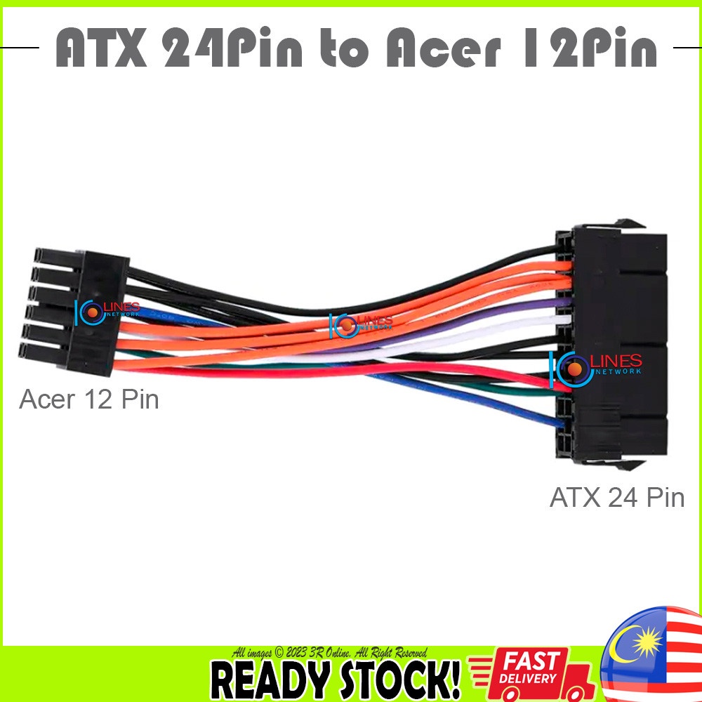 24Pin 24 Pin ถึง 12Pin ชาย PSU แหล่งจ่ายไฟ ATX อะแดปเตอร์สําหรับ Acer Q87H3-AM Q87 N4670 1150 1151 เ