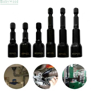 【Big Discounts】Magnetic Hexagon Nut Driver Drill Bit Socket Wrench Extension Sleeve Set#BBHOOD