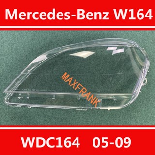 FOR  Mercedes BENZ 05-09  W164 ML300 ML400 ML450 ML350 WDC164 HEADLAMP COVER HEADLIGHT COVER LENS ฝาครอบไฟหน้า / ฝาครอบไฟหน้าตรงรุ่น สำหรับ / ฝาครอบไฟหน้าสําหรับ / ฝาครอบเลนส์ไฟหน้า รถยนต์สําหรับ / เลนส์ไฟหน้า