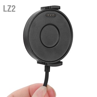 LZ2 เครื่องชาร์จสมาร์ทวอทช์แบบป้องกันหลายตัวสำหรับ Ticwatch Pro