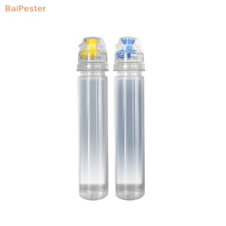 [BaiPester] ขวดบีบน้ําผึ้ง แบบใส ไม่หยด พร้อมฝาปิด 130 มล. 2 ชิ้น