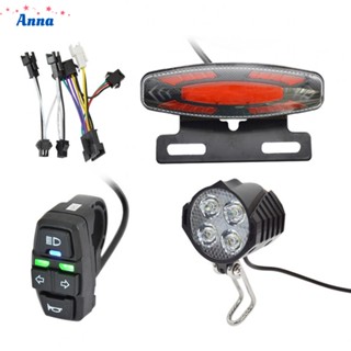 【Anna】Headlight Lamp Parts Outdoor Turn Signal 1 PC 12W High Power 150cm Length