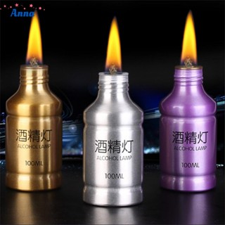 【Anna】Alcohol Lamp 100ml Aluminum Alloy Burner Lamp Chemistry Lab Tool Liquid Portable