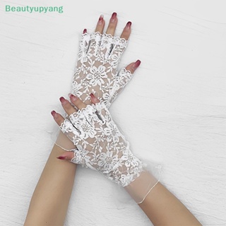 [Beautyupyang] สร้อยข้อมือลูกไม้ สไตล์วินเทจ สําหรับผู้หญิง