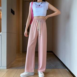 9758# Pink ice silk wide-leg pants womens summer thin suit pants chiffon casual pants