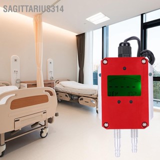  Sagittarius314 LCD เครื่องส่งสัญญาณอากาศดิจิตอลอัจฉริยะเซ็นเซอร์ความดันอากาศ DC 24V 4-20mA สำหรับการระบายอากาศในวอร์ด