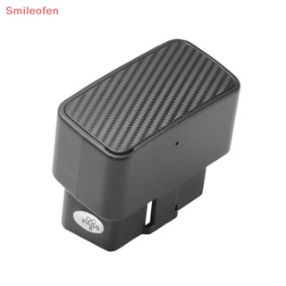 [Smileofen] รีเลย์ติดตาม GPS กันขโมย แบบเรียลไทม์ GSM LED OBD สําหรับรถยนต์