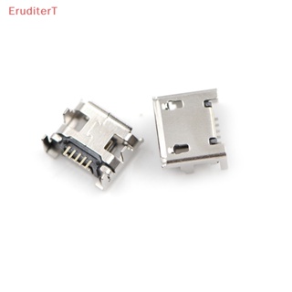 [EruditerT] 20 ชิ้น Micro USB Type B ตัวเมีย 5Pin DIP ซ็อกเก็ตแจ็คเชื่อมต่อพอร์ต [ใหม่]