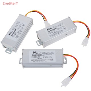 [EruditerT] อะแดปเตอร์แปลง 24V-60V 36V-72V 48V-120V เป็น 12V-15A 180W
 [ใหม่]