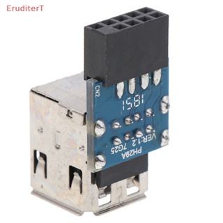 [EruditerT] อะแดปเตอร์เมนบอร์ดภายใน 2 พอร์ต USB2.0 A ตัวเมีย 9Pin เป็นสองชั้น
 [ใหม่]