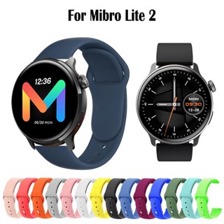 สายนาฬิกาข้อมือซิลิโคน แบบนิ่ม สําหรับ Xiaomi Mibro Watch Lite 2