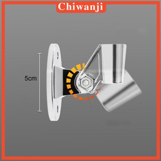 [Chiwanji] อุปกรณ์เมาท์ขาตั้งติดผนัง สําหรับวางฝักบัวอาบน้ํา