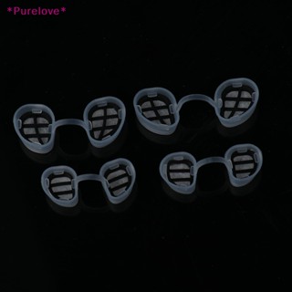 Purelove&gt; ใหม่ ที่กรองฝุ่นจมูก ป้องกันมลพิษในอากาศ 2 คู่