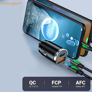 Amonghot&gt; ที่ชาร์จ USB-A USB-C 100W สําหรับโทรศัพท์มือถือ