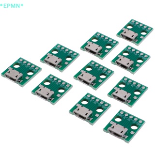 Epmn&gt; ใหม่ บอร์ดแปลง PCB ตัวเมีย MICRO USB เป็น DIP 5Pin 10 ชิ้น