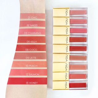 YOU Rouge Velvet Matte Lip Cream