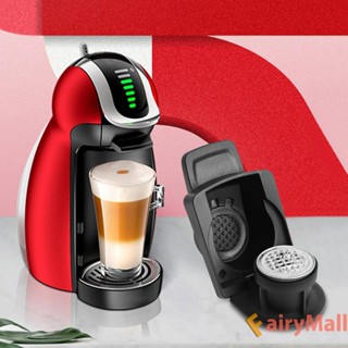 ❤ Fairymall อะแดปเตอร์แคปซูลกาแฟ สําหรับเครื่องชงกาแฟ Nespresso Dolce Gusto H