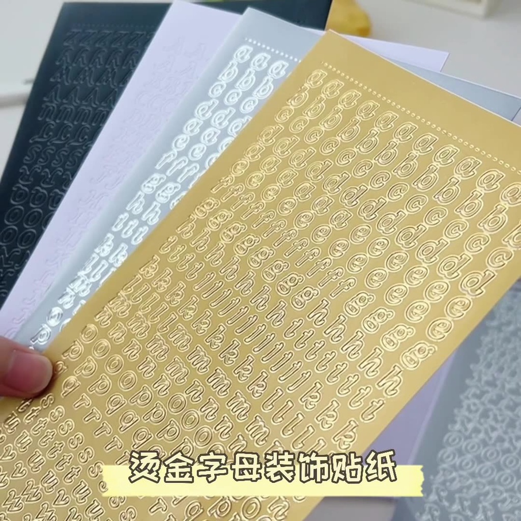 ตัวอักษรสติกเกอร ์ ทองเงินตัวอักษรสติกเกอร ์ Self กาวไวนิลสติกเกอร ์ สําหรับ DIY Scrapbooking ของขวัญกล ่ องการ ์ ดหัตถกรรม