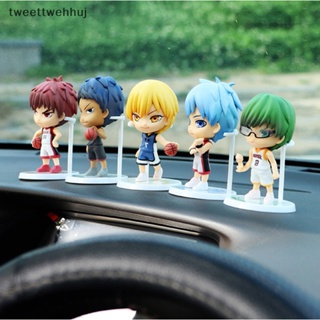 รูปปั้นการ์ตูนอนิเมะ Kuroko Is Basketball Midorima Shintaro ของเล่นสําหรับเด็ก