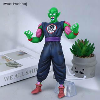 ฟิกเกอร์ Pvc รูปปั้นอนิเมะ Dragon Ball King Piccolo ของเล่นสะสม สําหรับเด็ก