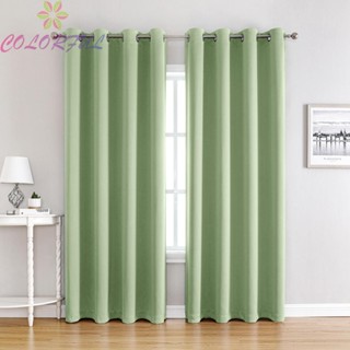 【COLORFUL】Fashionable and Unique Design Thermal Thick Blackout Curtains for Your Home