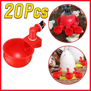 20pcs Chicken Water Drinker Bowl/Automatic Poultry Chicken Water Drinker Cup/Feeder for Duck Goose