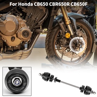 แผ่นกันล้มล้อหน้ารถจักรยานยนต์ สําหรับ Honda CB650R CBR650R CB650F CBR650F 2014-2022 2018 2019