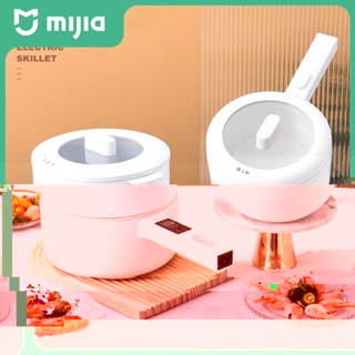 Mijia Home หม้อไฟฟ้า อเนกประสงค์ 20/22cm 700W เหมาะสำหรับ 1-2 คน กระทะไฟฟ้า หม้อไฟฟ้า หม้อไฟฟ้าอเนกประสงค์ กระทะไฟฟ้าอเนกประสงค์