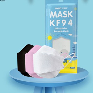 Ready Children&amp;#39;s Copper Oxide Kf94 หน้ากากฆ่าเชื้อ 3d รูปร่างปลาสามมิติ Kn95 Willow Leaf Mask Serein