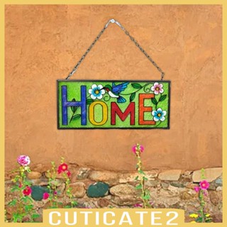 [Cuticate2] ป้าย Welcome สําหรับแขวนตกแต่งผนังบ้าน สวน บาร์