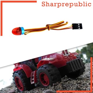 [Sharprepublic] ไฟตํารวจ LED สีแดง สําหรับโมเดลรถพยาบาลบังคับ