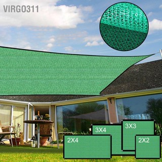 Virgo311 Square Geen Sun Shade Sail Canopy กันสาดเข้ารหัสหนา Breathable สำหรับลานกลางแจ้ง 2x2m 14 Pin