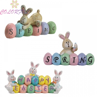 【COLORFUL】Easter Bunny Posture Bunny Easter Bunny Decorations Easter Decorations