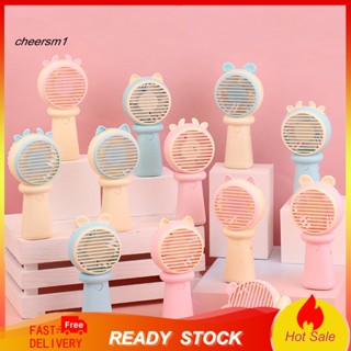 Cheerp พัดลมมือถือ ลายการ์ตูนแมว 4 ใบพัด พร้อมสายคล้อง ชาร์จ USB 1 ชุด