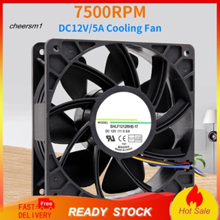 Cheerp พัดลมระบายความร้อนคอมพิวเตอร์ FX-7500RPM DC12V 5A สําหรับ Antminer